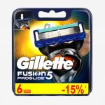 Сменные кассеты Gillette Fusion5 ProGlide 6 штук